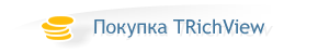 ������� TRichView